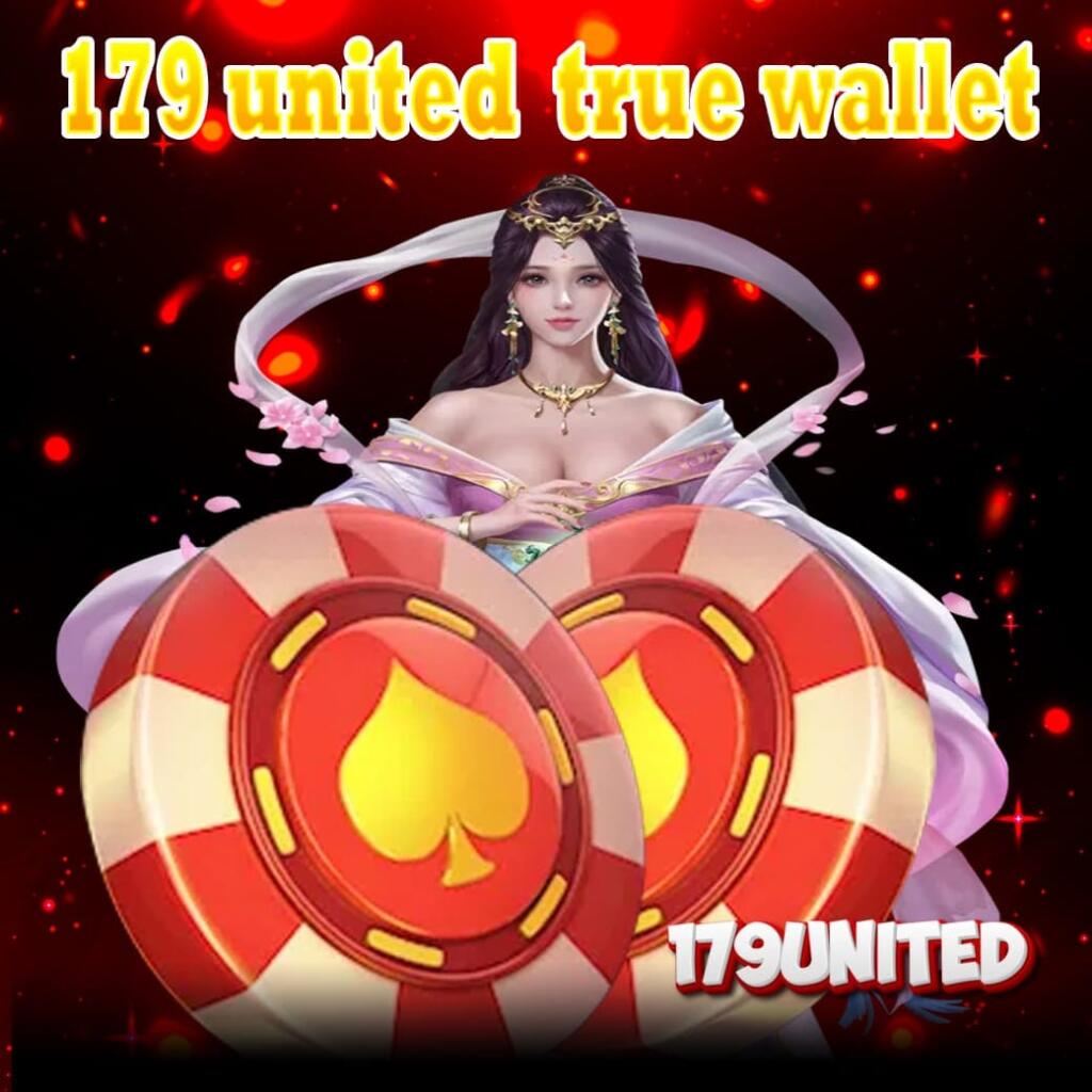 179 united true wallet