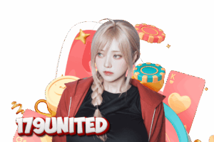 179 united สมัคร