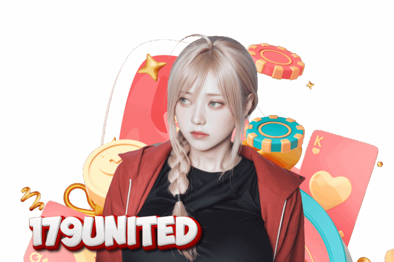 179 united สมัคร