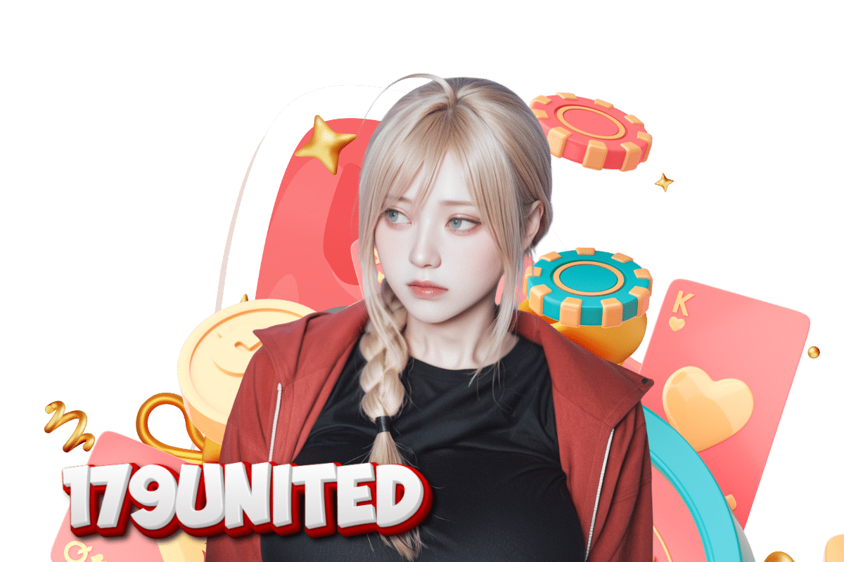179 united สมัคร