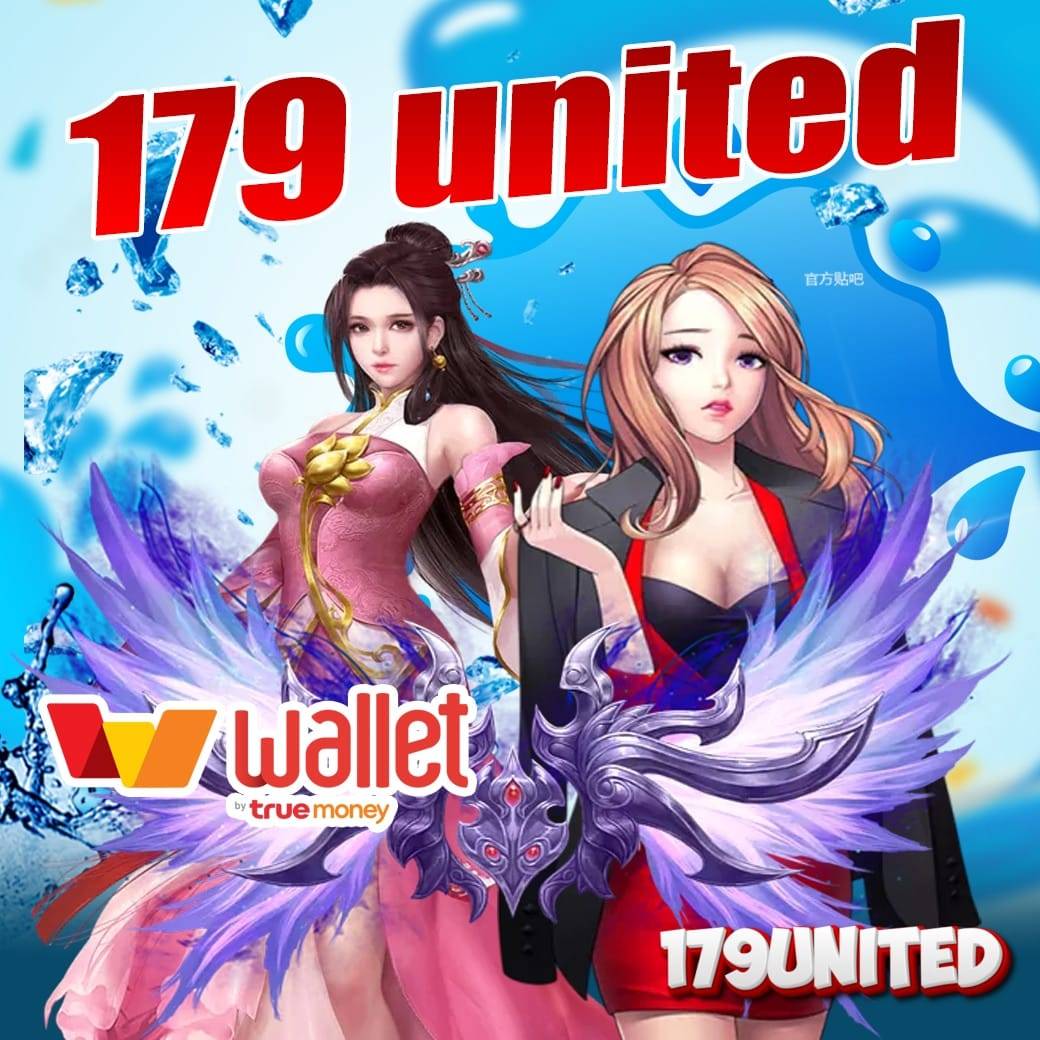 179 united